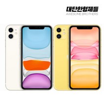 아이폰11 64GB/128GB 공기계 중고폰 자급제 A2221 책임환불제, 가성비 좋은 A급, 64GB, 옐로