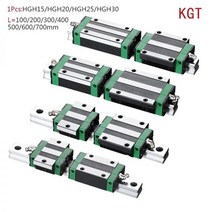 KGT HGH15 HGH20 HGH25 HGH30 L 100 200 300 400 500 600mm 헤비 선형 레일 슬라이드 1 개 HG15 가이드 캐리지 CNC, 700mm, HGH15-CA