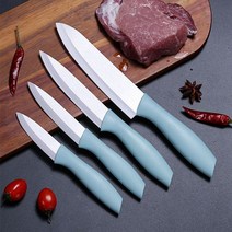 세라믹칼 정육칼 일본 독일 명품칼 중식칼 장미칼세라믹 칼 3 4 5 6 인치 품질 지르코니아 부엌 야채 감자, 01 blue_03 5inch