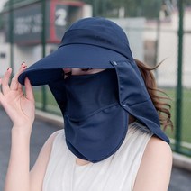 쉴드업 완전무장 썬캡(네이비)/ 여성 여름 돌돌이썬캡
