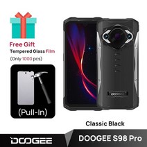 핸드폰 싸게 사는 법 doogee s98 pro 러기드 폰 8 256gb 열화상 카메라 20mp 야간 투시경 핸드폰 helio g96 6 3 스마트폰 6000mah 배터리, 루 버전, s98 프로