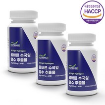수국잎 추출물 정 수국 리세린지 산수국잎 먹는 수국차 알약 하이드란제놀 모로실 효능 100% 국내산, 60정 x 3개