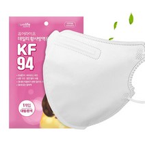 퓨어라이프 kf94 마스크 새부리형 대형 화이트 100매