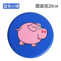 부메랑 원거리 플라이 키즈 십자회력표시 날아다니는 보이홈-189169, 옵션19, 단일옵션