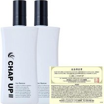 CHAPUP 의약외품 CHAPUP 육모제 육모토닉 남성용 여성용 120ML 2개 일본 발송