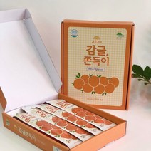 [당근말밥제주] 제주 감귤쫀득이 (15개입)