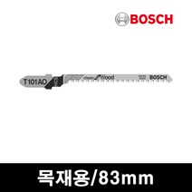 보쉬 직소날 컷소날 톱날 목공날 목재 합판 철판 직쏘날, 옵션08 목재용 직소날 T101AO