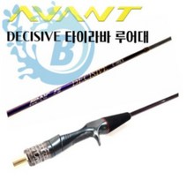 BS컴퍼니 어반트 디사이브 C-185LS 타이라바 루어대