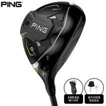 핑 G430 페어웨이우드 G430 MAX ALTA J CB BLACK 2023년 삼양인터내셔날 정품, 3번 15도, S
