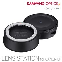 삼양 렌즈 스테이션 캐논 EF DSLR 마운트 용 (펌웨어/핀교정 등)