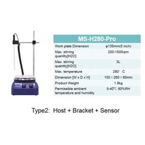 IKEME 실험실 디지털 핫 플레이트 자기 교반기 Hotplate MS-H280-Pro Dlab 전기, 01 SET_01 110V_03 AU 플매트 카펫 러그