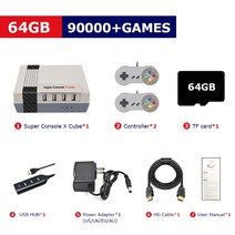비디오게임기슈퍼 콘솔 X 큐브 레트로 비디오 게임 PS1/PSP/ N64/아케이드 휴대용 플레이어 플러그 앤 1170, CHINA_64G-Wired-2 | US Plug, 01 64G to Wired to 2