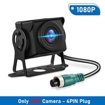 자동차 카메라 전방 후방 외부용 사각지대 cctv Anchtek 트럭 백업 방수 360, 1080p