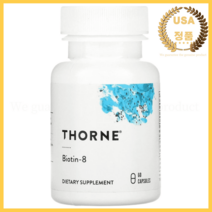 쏜리서치 비오틴 60캡슐 바이오틴 라우르산 칼슘 함유, 상품