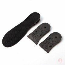 블랙 3단 키높이 깔창 남성용 족적근막염깔창 신발보정용깔창 운동화뒤꿈치수선