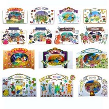 별도표기 국산 KC인증 3D입체동화 스토리북 만들기 8종(23.6cm×16cm) 만들기놀이 방과후 수업, 4컷오즈의마법사