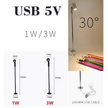 LED 스탠드 EtrnLED USB 5V Led 스포트 라이트 회전식 스탠드 폴 램프 쥬얼리 쇼케이스 전시 디스플레이 표, 02 3W_01 Silver, 05 YELLOW