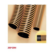 MFT6557838041395 그리트호스 200mm 20m 야성 x, 1