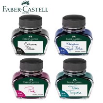 [리필]파버카스텔 병잉크 30ml (색상선택), 색상:블랙