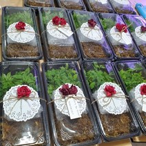 2년근 새싹인삼 30~35뿌리 수경재배 새싹삼 선물 건강 답례품 명절 선생님 직원 무농약 수경인삼 선물포장(손편지포함)