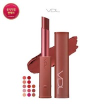 [VDL] 립스테인 컴포트 슬립, 02 베러 모브