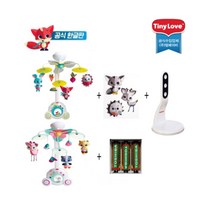 [한글판] 정품 메도우데이즈 프린테일즈 타이니러브모빌 거치대+선물박스풀세트, 선택1 메도우데이즈 거치대세트+건전지3개