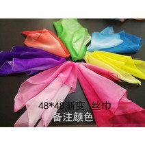 무용 부채 8인치 실크 융창 댄스 아름다운 손길 스카프 무협 티 산방가 윈난을 밝힌다 2단 숏 붉은 1931242028, 8인치 오른손난초 부채 _라이트 핑크