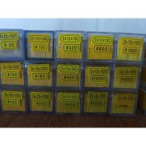 방전도이시/ 금형연마숫돌/ 래핑숫돌/ 오일스톤, 5×13×150(12EA), 100방, 1개