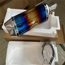 CH moto r 탄소 섬유 모토 rcycle 배기 머플러 파이프 250cc 350cc 600cc 이스케이프 모토 튜브 Nmax Tmax530 Msx125 GSR600, I370mm with laser