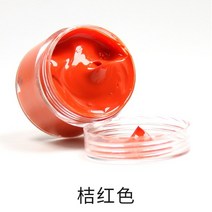 32 색 30ml 가죽 염료 페인트 유성 DIY 전문 공예 가방 소파 신발 수리 보완 색상 붙여 넣기, 05 Orange red