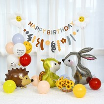 [피앤비유니티]페브릭 데이지동물친구 꽃사슴 다람쥐 토끼와 곰돌이 생일 가랜드세트 모음, 05)동물친구 다람쥐(풍선꽂이 포함)