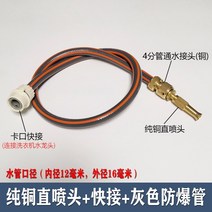 무선 고압세차기 고압세척기 세차고압펌프 휴대용 일반형고용량배터리 세차 물 파이프 직접, (구리)직접 스프레이 건 + 20미터 두께의 방폭