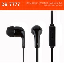 [∂LL7] 담소 Y타입 발란스코드 3.5파이 이어셋 DS-7777 블랙 어린이이어폰 유선커널형 커널형 일반 음악감상 수업용 학생 칼라_h§eEA, 무◇옵션, §본상품§e