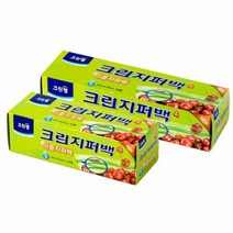 크린랩 지퍼백 대_25x30 20매, 1, 본상품선택