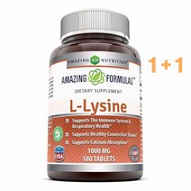 (미국) 1+1 어메이징뉴트리션 라이신 1000mg 180정 총2팩 Amazing Nutrition Amazing Formulas L-Lysine 1000mg