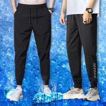슬림핏 조거 쿨링 팬츠