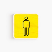 모두의팩토리 옐로우 배경 미니 도어사인 7x7cm 72종, 02.남자화장실