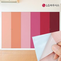 LG하우시스 에어프리 핑크 레드 계열 포인트 인테리어필름 모음, 02. 카푸치노핑크 ECES167