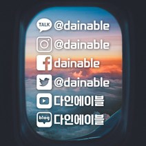 SNS 아이콘 인스타그램 페이스북 트위터 홍보용 스티커, 14.550mm, 08.미러골드14