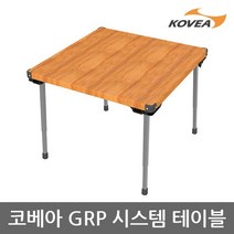 코베아 TE 코베아 GRP 시스템 테이블 KECT9FG01 확장, 단일옵션