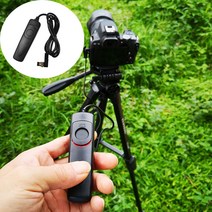 MC-30 셔터 라인 니콘 D850D800D810D700D500D300S D200 D4 카메라 액세서리, 1 PCS
