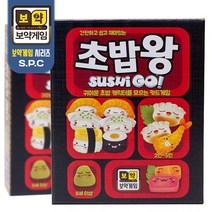 보약게임 초밥왕