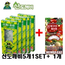 산도깨비 멤브렌 산도깨비5개1SET + 청개구리멤브렌(체리)1개 산도깨비방향제, 1개, 오션향