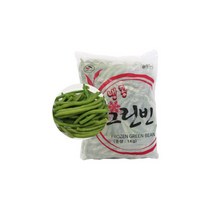 그린빈 1kg 냉동야채 153140