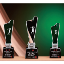 크리스탈 트로피 GM0544 골프대회상패 싱글패 우승패, GM0545 대