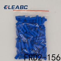 총알잭 단자 RCA TRS 총알 숫 변환젠더 FRD2-156 100PCS 총알 모양의 여성 절연 조인트 와이어 커넥터 전기, 한개옵션0
