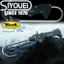 쇼에이-LG-140/랜딩갸프/농어갸프/루어낚시물고기집게, 565-2실버-565020