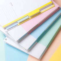 팬톤 4P 인덱스 노트 깔끔한 줄노트 스프링 중학생 고등학생 직장인 공책 학원 단체 선물, 민트