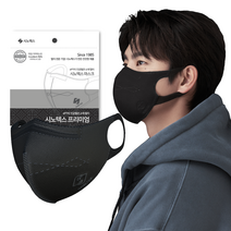 시노텍스 ePTFE 마스크 10매 컬러 귀편하고 숨쉬기편한 새부리형 신소재 마스크 개별포장, 중형(M) 10매, 블랙, 10개