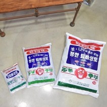 식물 영양분 함유 부산물 퇴비상토 35L 교육용 모종 베란다정원 용토